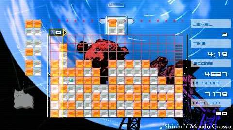 Lumines: Puzzle Fusion (PSP)